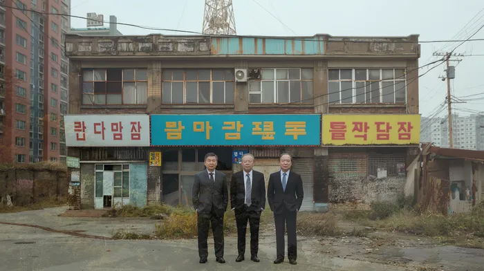 개인회생변호사