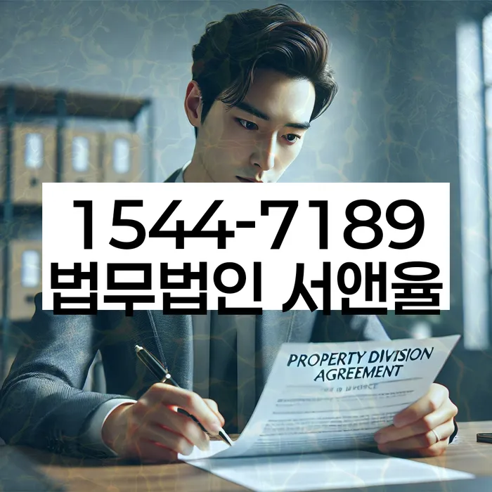 개인회생 재신청