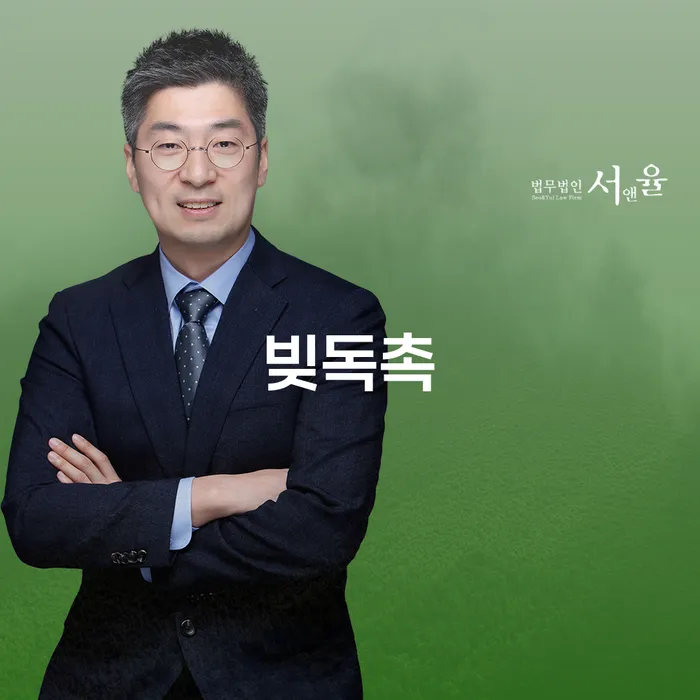 개인회생신용회복 채무조정제도을 이용하여 궁금하다면..