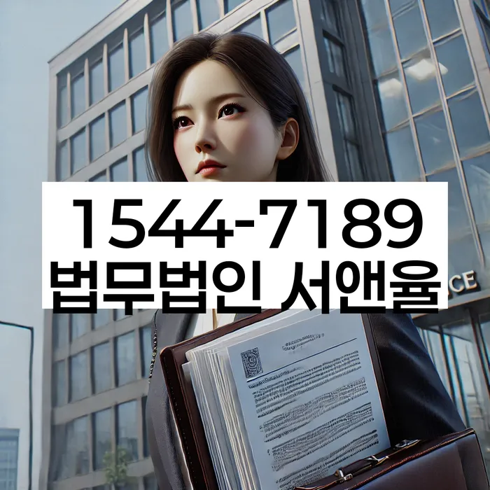개인회생자동차 처리