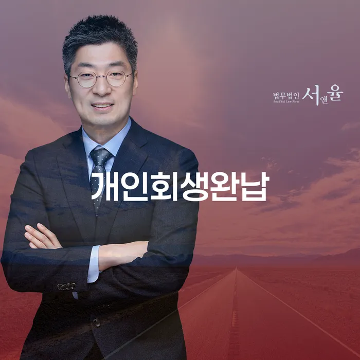 신용카드빚 빚독촉 준비해야