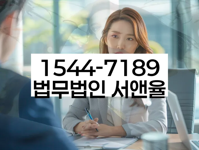 개인회생부양가족