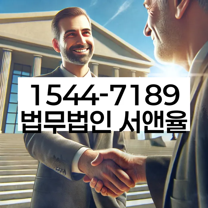 개인신용회복지원