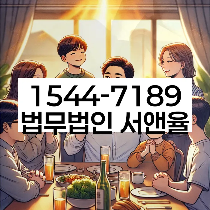 개인회생신청방법