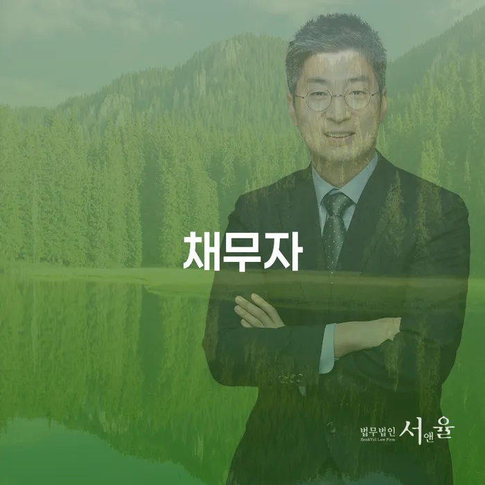 카드값 두달 연체 개인회생으로 해결방법 무료로 확인하는 방법