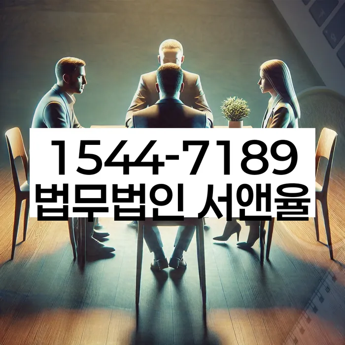 개인회생신청자격조회