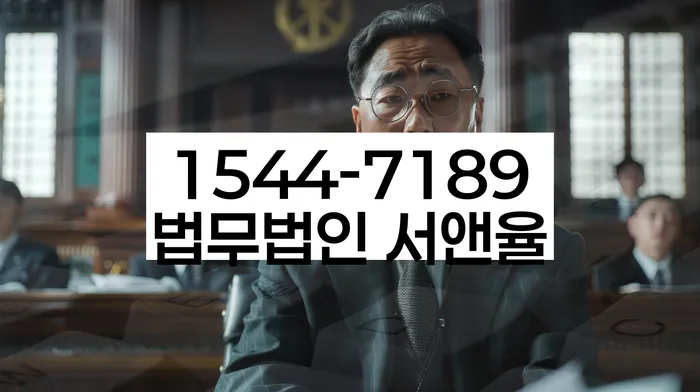 채권자파산신청