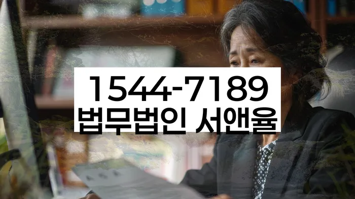 개인회생변제금계산