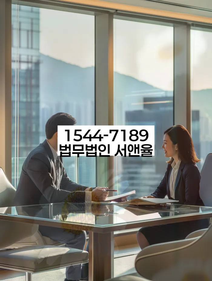 개인회생파산종합지원센터