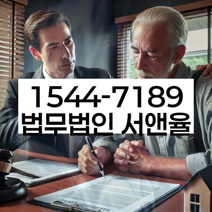 개인회생개시결정