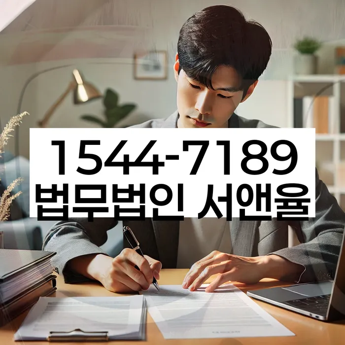 개인회생기각사유