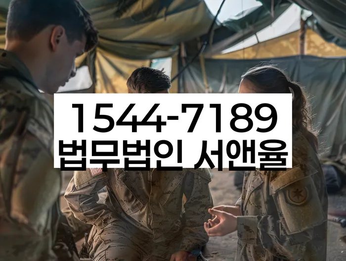 개인회생변제금