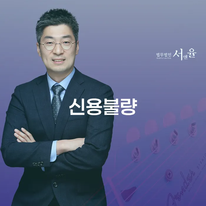 개인회생카페 개인회생으로 해결 실제사례
