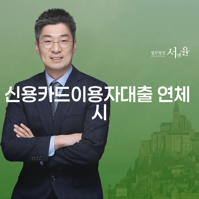 개인회생압류 개인회생 제도 도움이 되는
