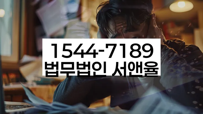 햇살론대출연체