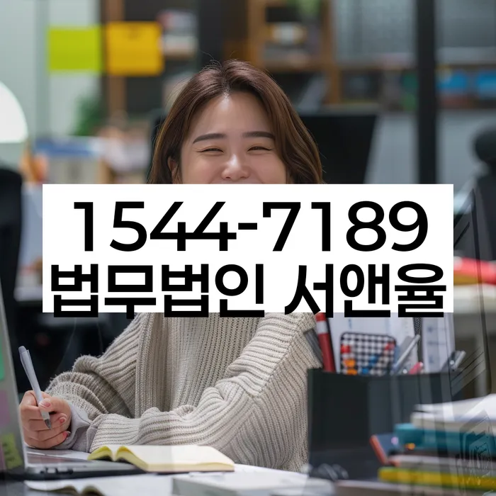 카톡상담 개인회생