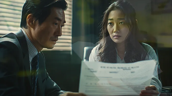 개인회생준비서류