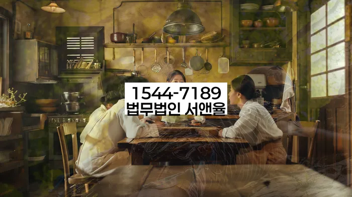 개인회생진행