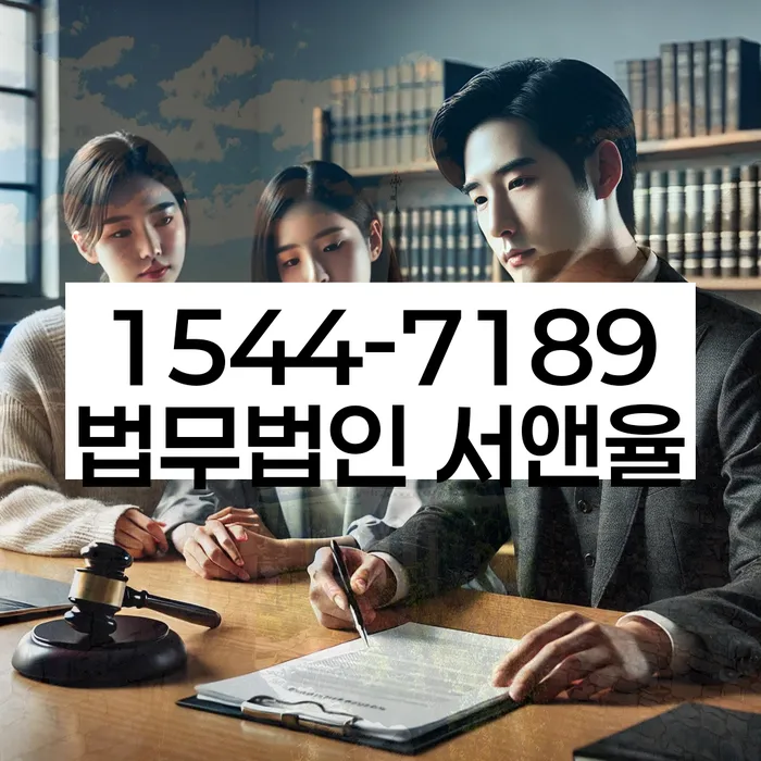 개인회생 재신청