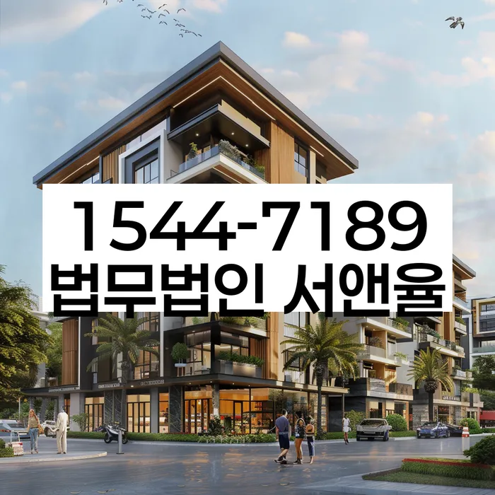 개인회생전문변호사