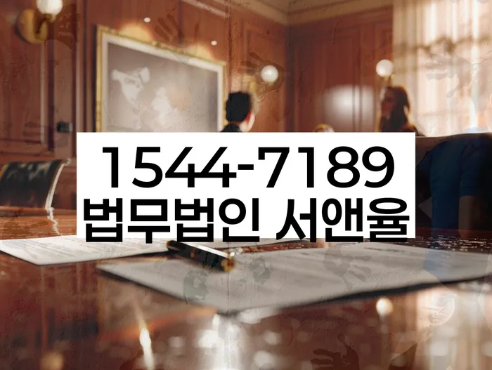 개인회생필요서류