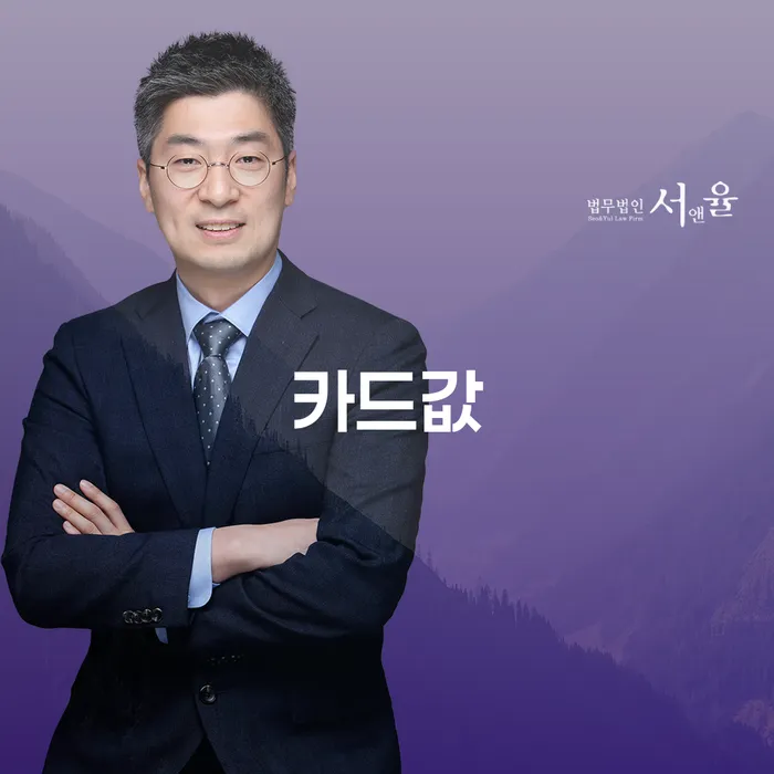 개인파산면책절차 빚 해결할 신청해야할때