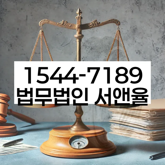 개인회생 주식