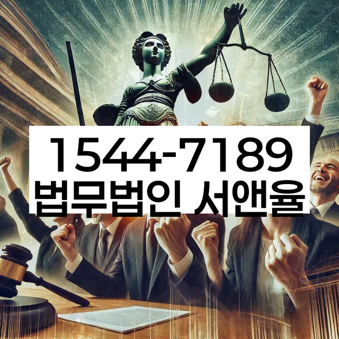개인회생성공사례