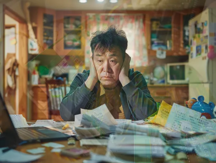 개인회생도박으로 인한 채무