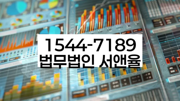 자영업자소액대출 연체 시