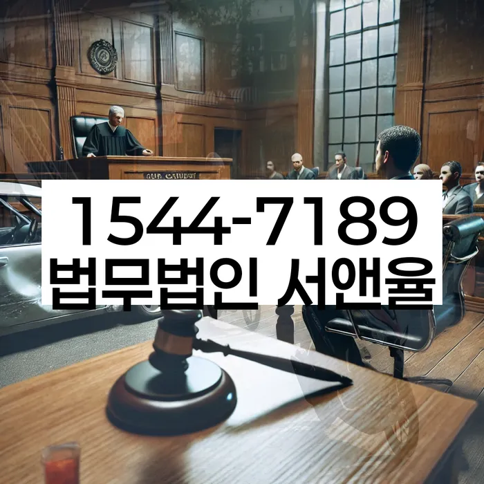 신용카드 연체시