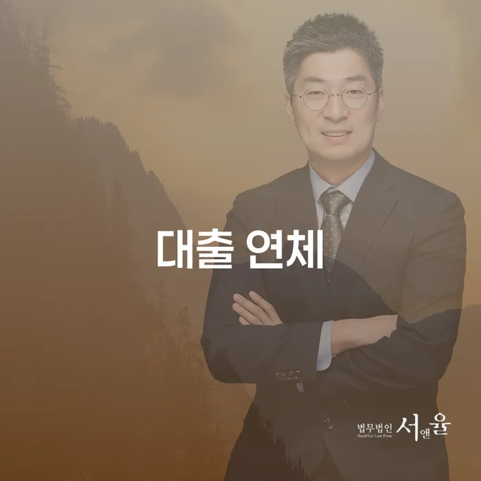 개인회생기각 개인회생으로 해결방법 간편비교