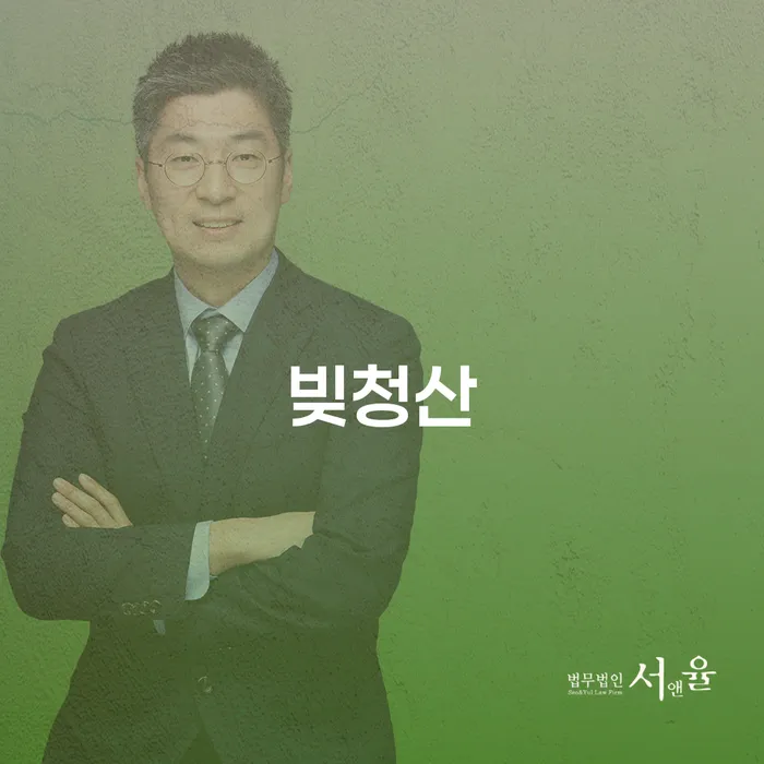 금천구 개인회생 기간 채무조정제도을 이용하여 필요성을