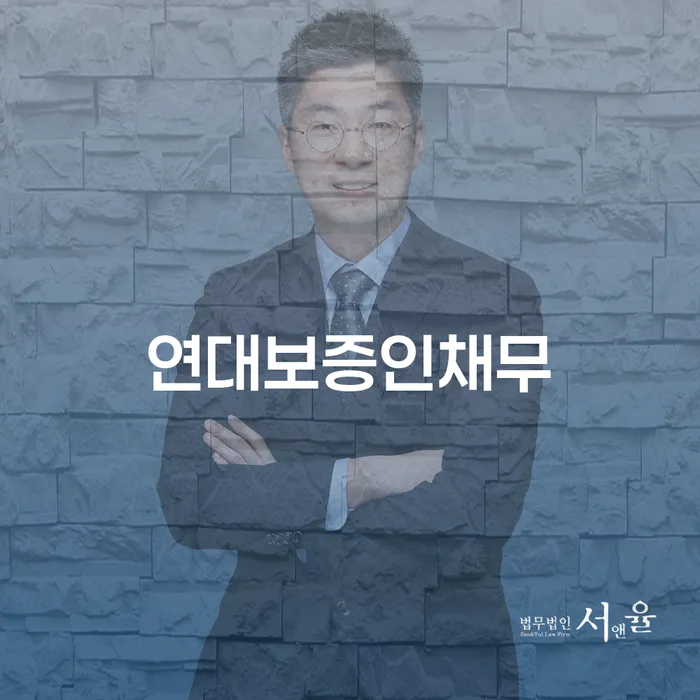 하동군 장기채무 개인회생 하여야 하는 일