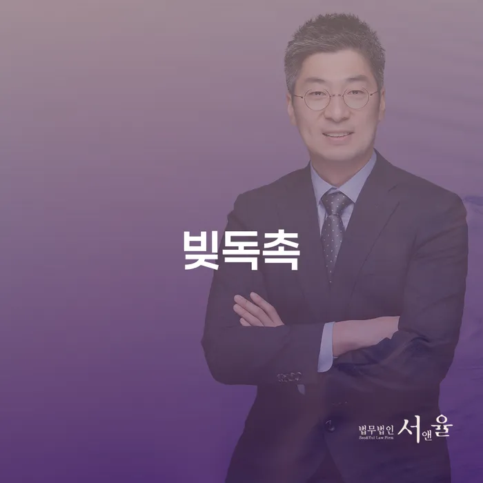 시흥시 개인회생 개인회생 문제해결방법 있을까요?