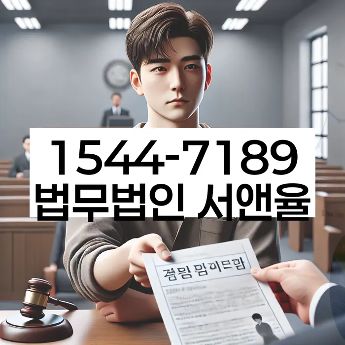 캐피탈대출 연체 시