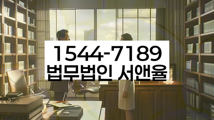 개인회생파산면책