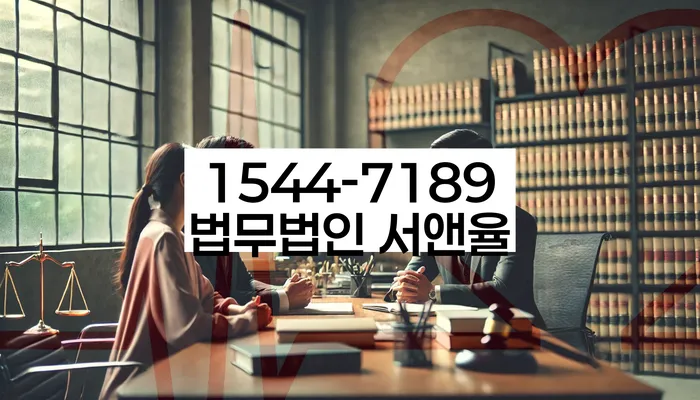 개인회생법무사추천