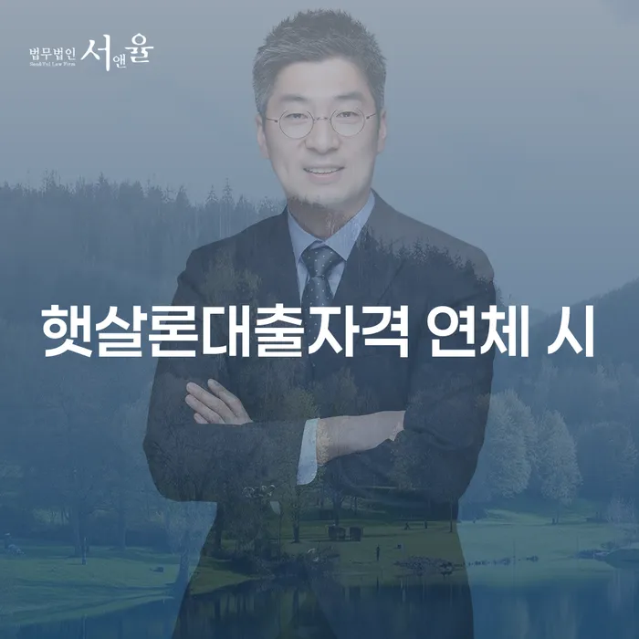 보성군 사채대출 빚 합법적인 빠른방법 경험 많은 곳에서