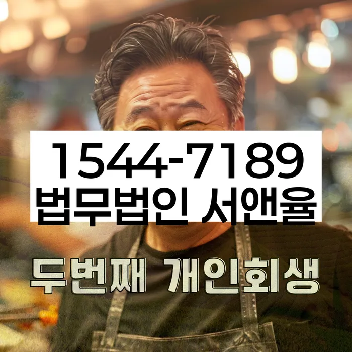 햇살론대출자격 연체 시