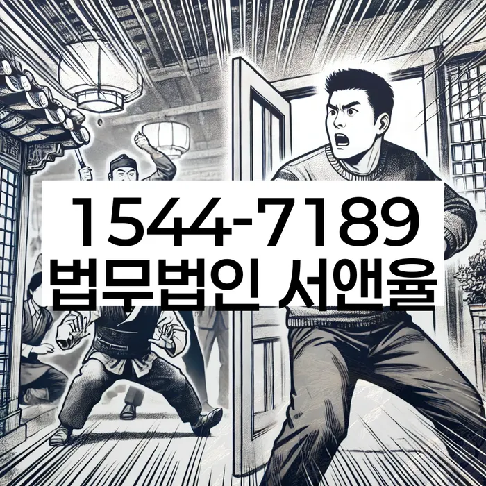 개인회생