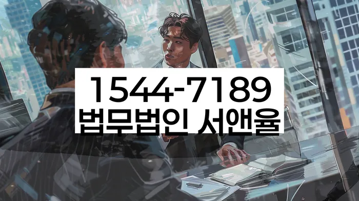 개인회생