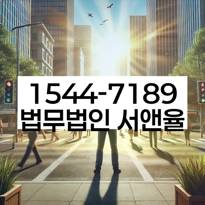 개인회생
