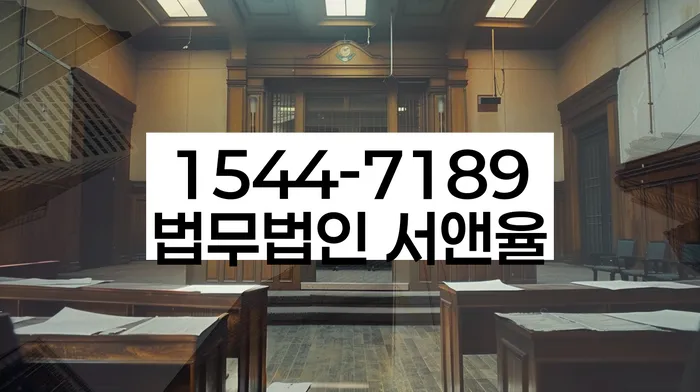 개인회생 변제금 상환 기한 연장