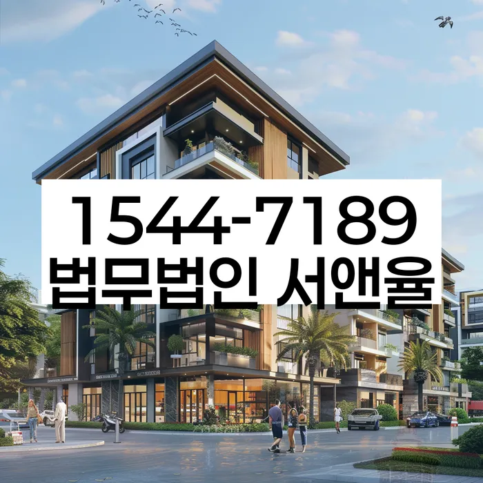 개인회생 변제금 미납