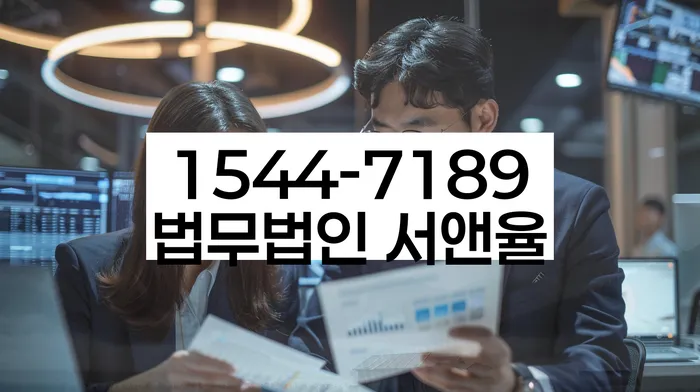 개인회생 변제금 추가 납입 가능성