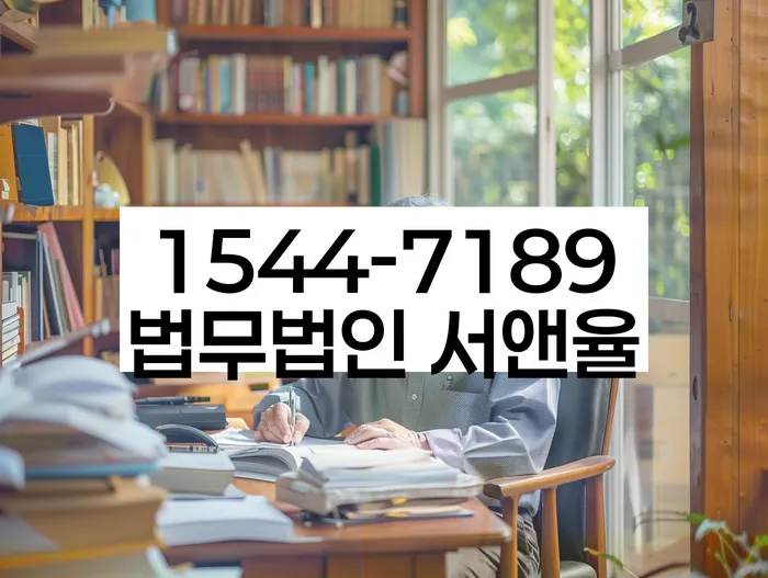 개인회생 신청 절차