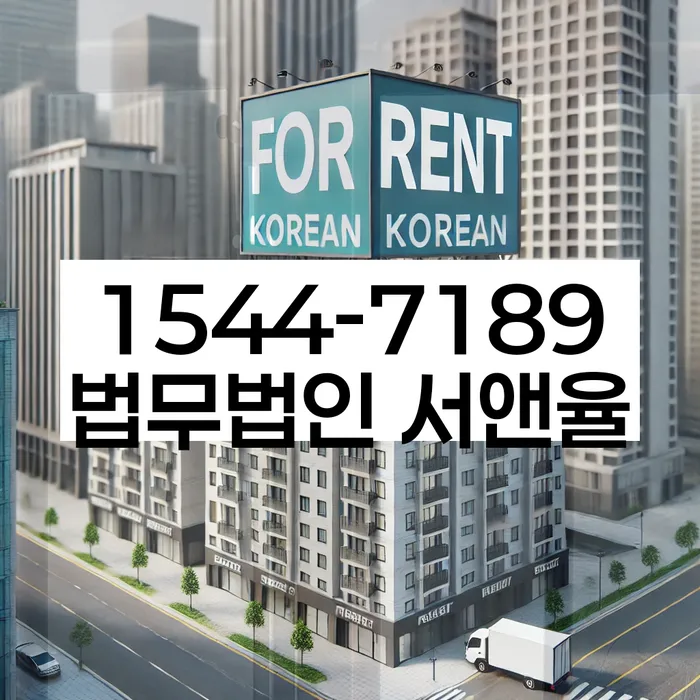 개인회생 장점