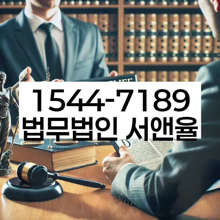 대구 용계동 개인회생신청