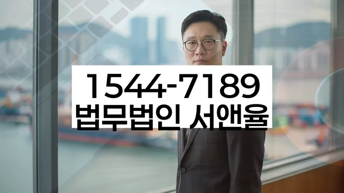 서울 원지동 개인회생 절차